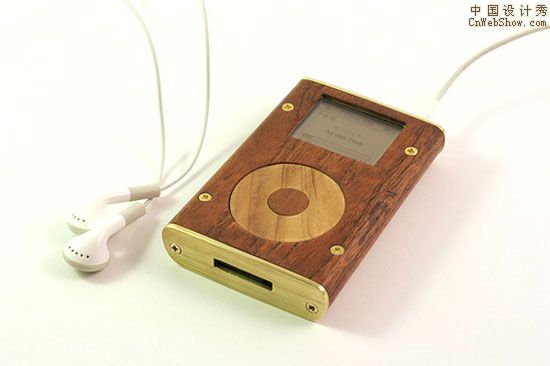 wood051