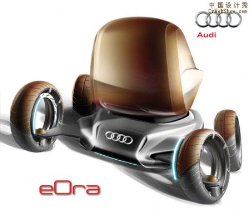 audi-eora-and-espira-car-concept3