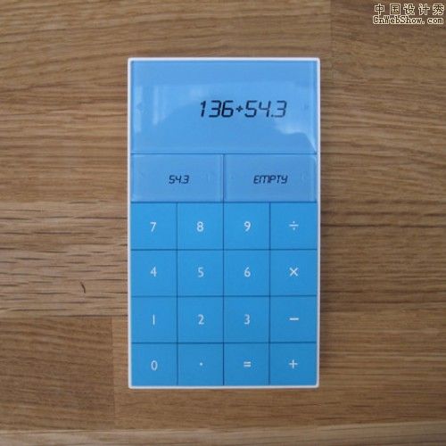 dzn_calculator-by-Alexander-Hulme-3
