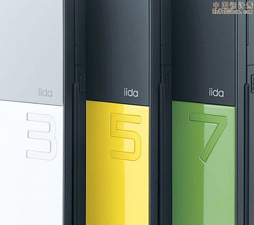 lt5