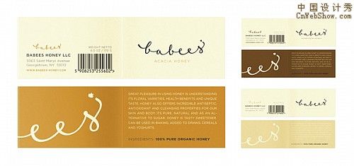 babees_honey_packaging-branding-07