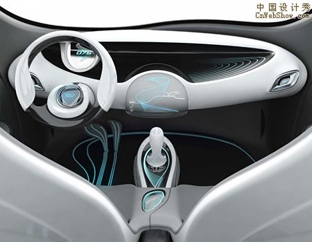 emx-car-concept3