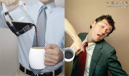 Punch Coffee Mug 2