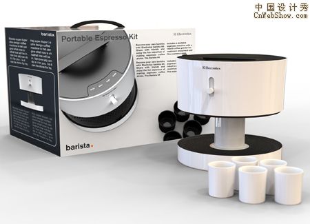 barista-coffee-maker3