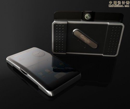 go-concept-phone9