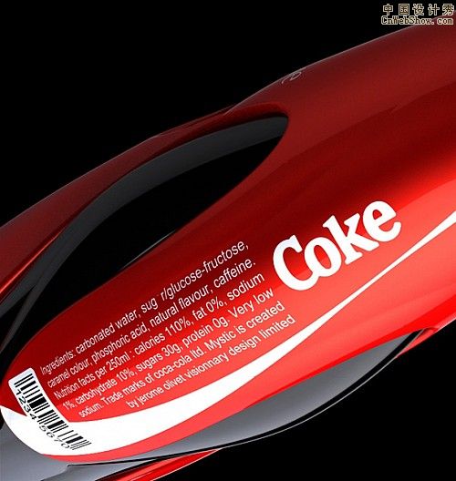 mystic-coca_cola-bottle-concept-06