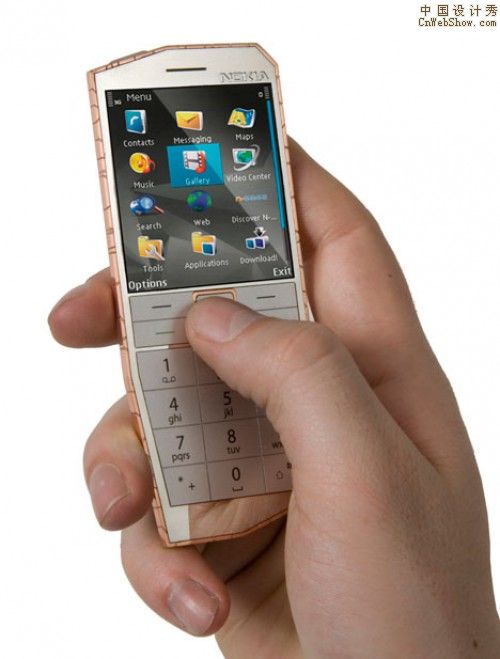 dzn_Nokia-E-Cu-by-Patrick-Hyland05