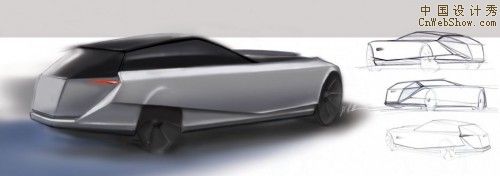 wally_concept_car-07-944x334