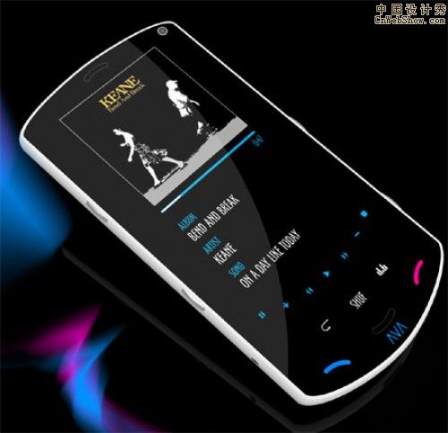 the-stylish-and-handy-ava-mobile-phone-with-roll-out-dual-display4
