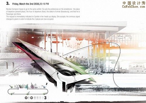 ligo-concept-by-florent_brechot-15-944x667