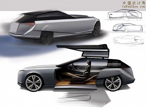 wally_concept_car-13-944x708