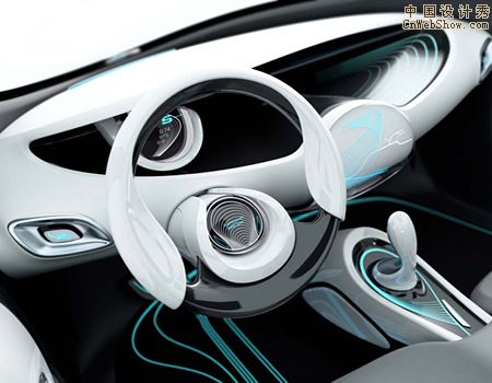 emx-car-concept4