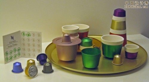 dzn_Grand-Crus-Cup-Parade-by-Dottings-2
