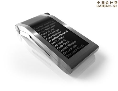 sony-simplicity-mobile-phone-concept3