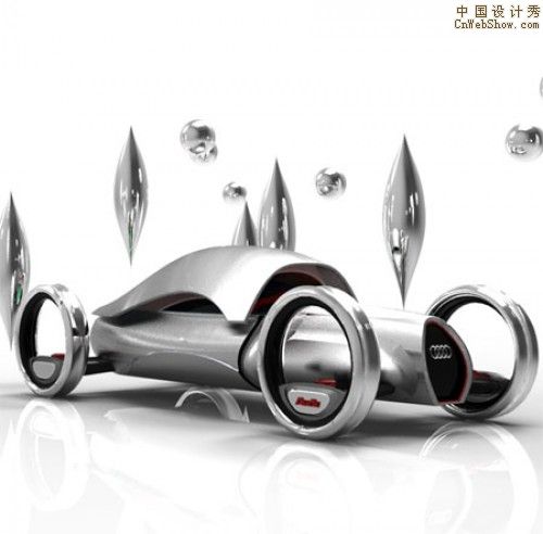audi-compact-and-efficient-futuristic-car-gives-true-sensation-of-a-racing-car-to-the-rider1
