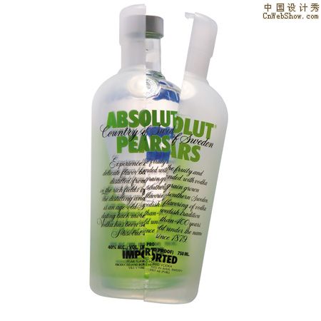 absolut-vodka-dual-package2