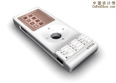 maxie-pantel-mobile-phone1