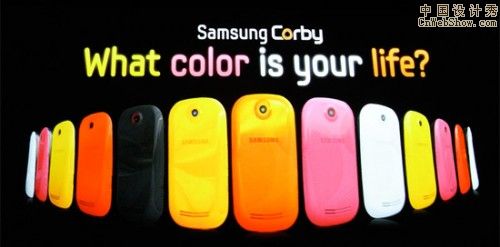 samsung04