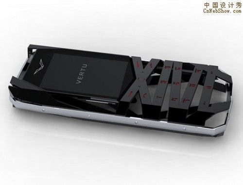 vertu3