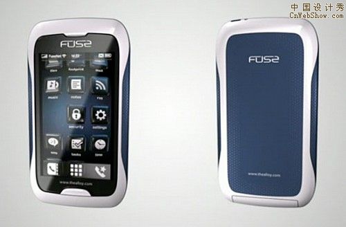 fuse2