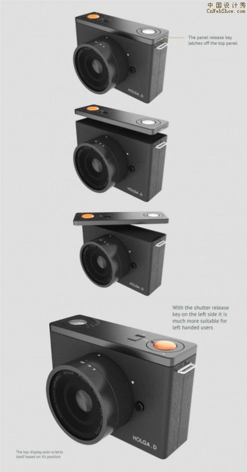 holga_d-06-495x944