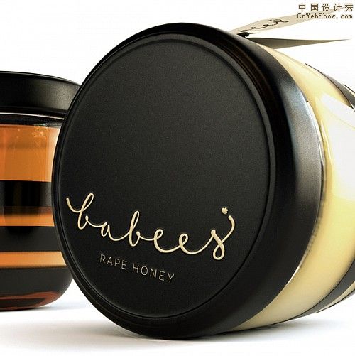 babees_honey_packaging-branding-04