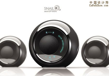 snail-desktop-radio2