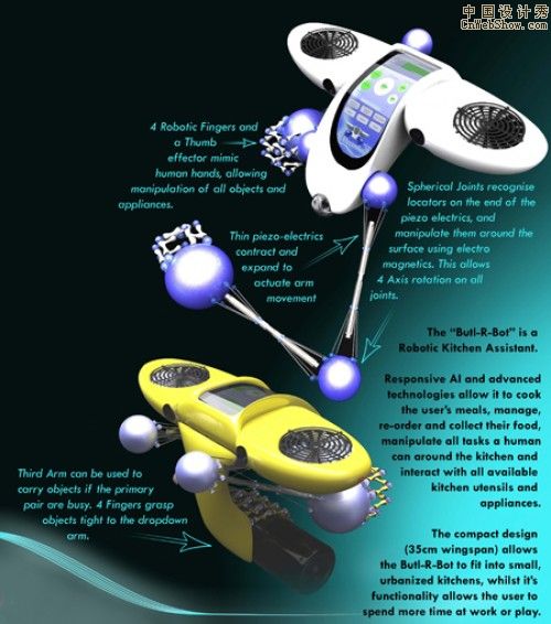 butl-r-bot6