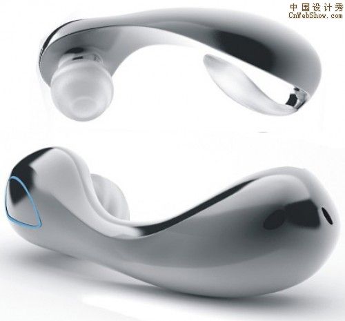 stylish-bluetooth-headset-drop3