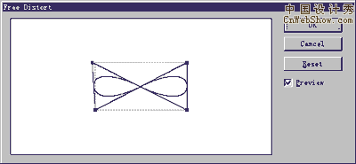 illustratorޱȵĻϹ(blend-1)