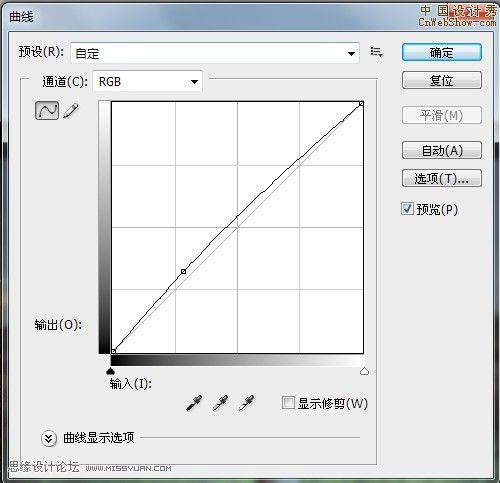 <a href=http://www.cnwebshow.com/http://www.cnwebshow.com/edu/photoshop/ target=_blank class=infotextkey>Photoshop</a>ƬLOMOɫ