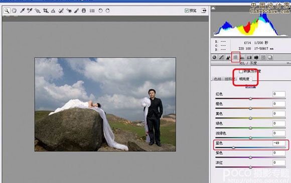 <a href=http://www.cnwebshow.com/http://www.cnwebshow.com/edu/photoshop/ target=_blank class=infotextkey>Photoshop</a>ƶĲθ