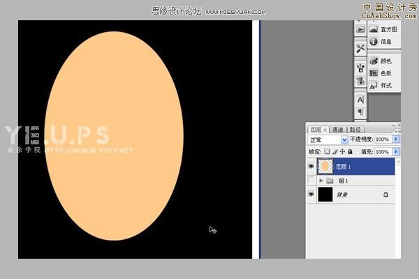 <a href=http://www.cnwebshow.com/http://www.cnwebshow.com/edu/photoshop/ target=_blank class=infotextkey>Photoshop</a>һֻ
