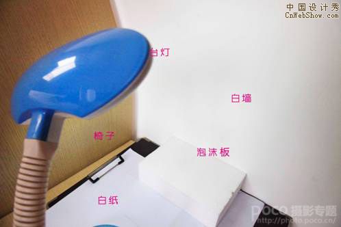 <a href=http://www.cnwebshow.com/http://www.cnwebshow.com/edu/photoshop/ target=_blank class=infotextkey>Photoshop</a>ϳɳֲļ
