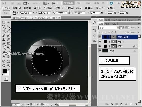 <a href=http://www.cnwebshow.com/http://www.cnwebshow.com/edu/photoshop/ target=_blank class=infotextkey>Photoshop</a>һҹ尴ť