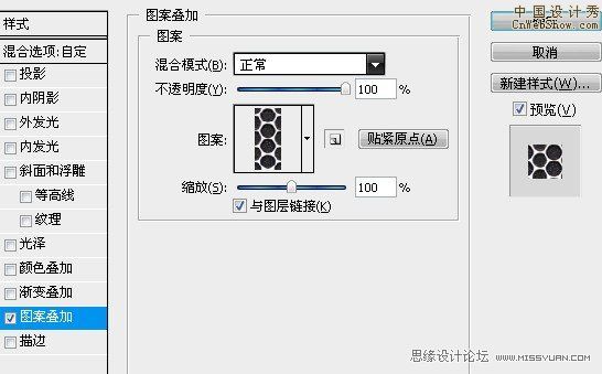 <a href=http://www.cnwebshow.com/http://www.cnwebshow.com/edu/photoshop/ target=_blank class=infotextkey>Photoshop</a>һ