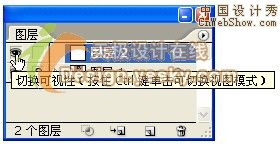 IllustratorƬΪʸʱ廭ͼ