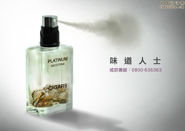 Pei-Yi Wong<a href=http://www.cnwebshow.com/art/vi/ target=_blank class=infotextkey>Ʒ</a>Ʒ