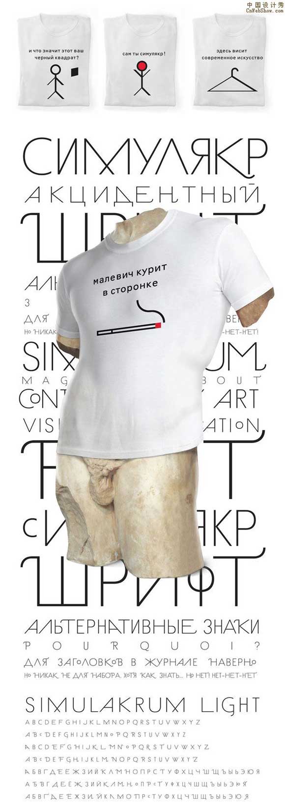 Alex Kuznetsova<a href=http://www.cnwebshow.com/art/vi/ target=_blank class=infotextkey>Ʒ</a>
