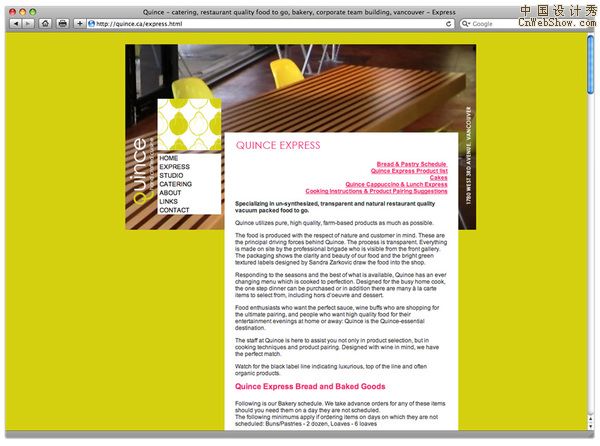 Sandra Zarkovic<a href=http://www.cnwebshow.com/art/vi/ target=_blank class=infotextkey>Ʒ</a>