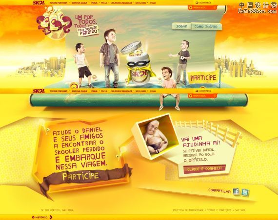 http://www.skol.com.br<a href=http://www.cnwebshow.com target=_blank class=infotextkey>վ</a>skol