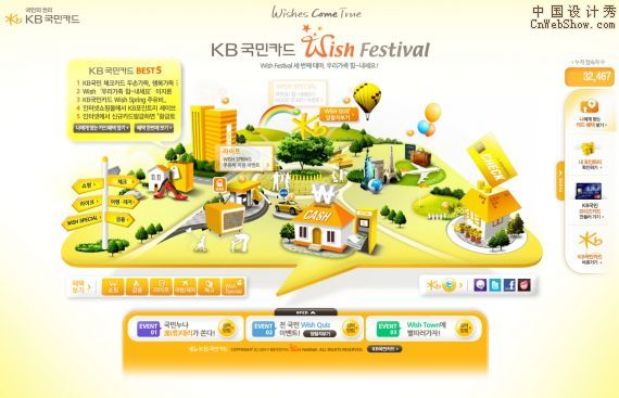 http://www.wishfestival.co.kr <a href=http://www.cnwebshow.com target=_blank class=infotextkey>վ</a>wishfestival