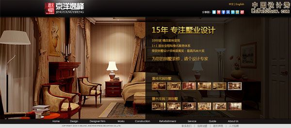 <a href=http://www.cnwebshow.com target=_blank class=infotextkey>վ</a>ݷ