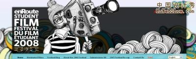 6headersվһ