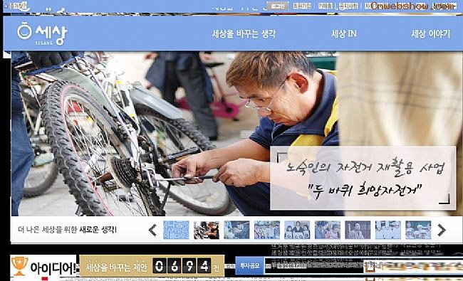 <a href=http://www.cnwebshow.com target=_blank class=infotextkey>վ</a>:se-sang