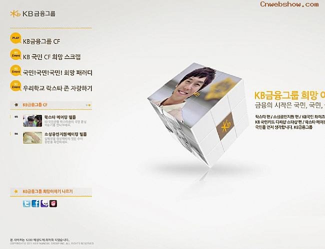 <a href=http://www.cnwebshow.com target=_blank class=infotextkey>վ</a>:kbhope