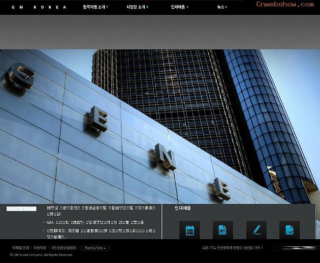 <a href=http://www.cnwebshow.com target=_blank class=infotextkey>վ</a>:gm-korea