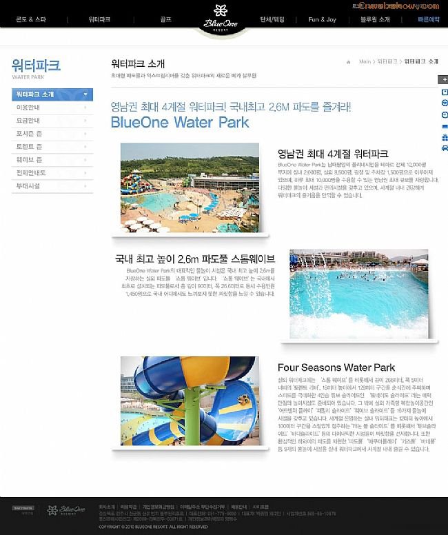 <a href=http://www.cnwebshow.com target=_blank class=infotextkey>վ</a>:blueoneresort