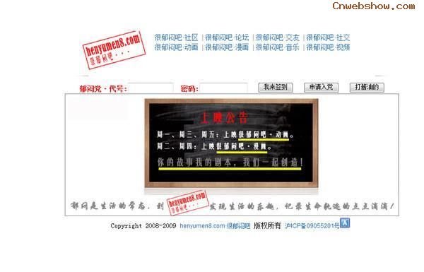 <a href=http://www.cnwebshow.com target=_blank class=infotextkey>ҳ</a>ư 