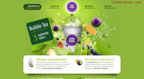 վƣjubblebubbletea